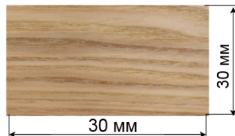 Рейка 30x30 мм