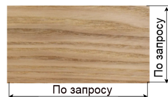 Брус любого размера