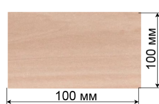 Брус 100x100 мм