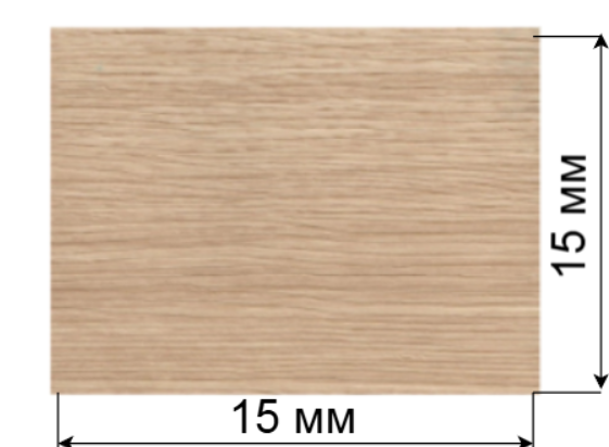 Рейка 15x15 мм