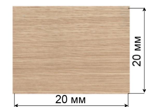 Рейка 20x20 мм