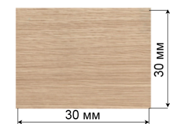 Рейка 30x30 мм