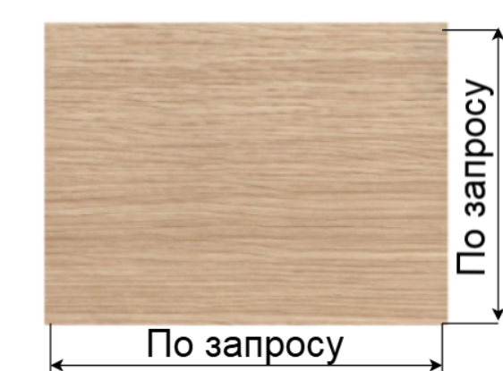 Рейка любого размера