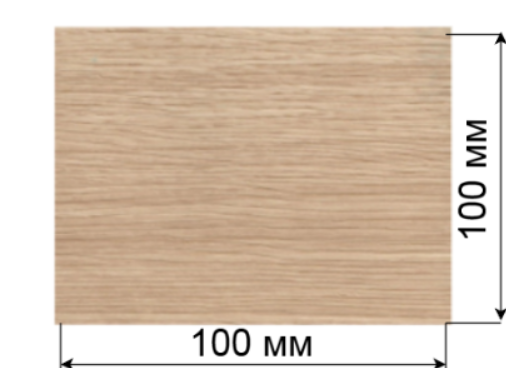 Брус 100x100 мм