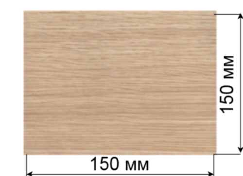 Брус 150x150 мм