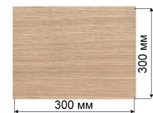 Брус 300x300 мм